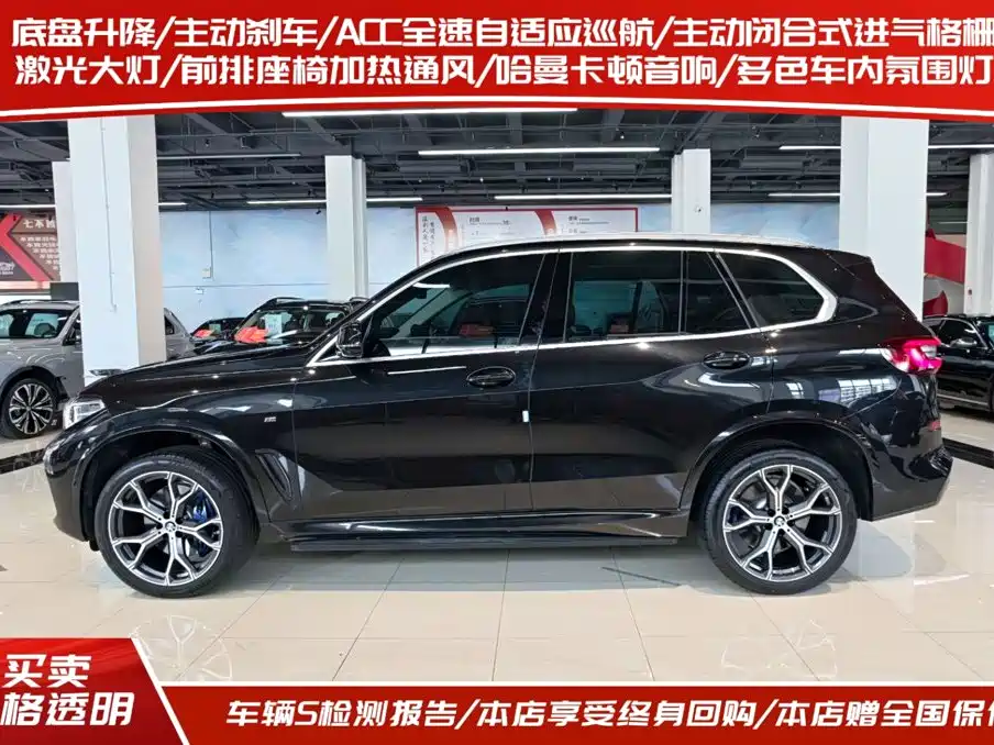 BMW X5 (Import) — миниатюра 3