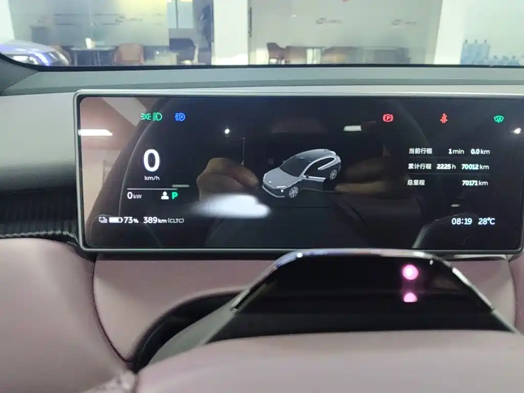 NIO ET5T — миниатюра 12