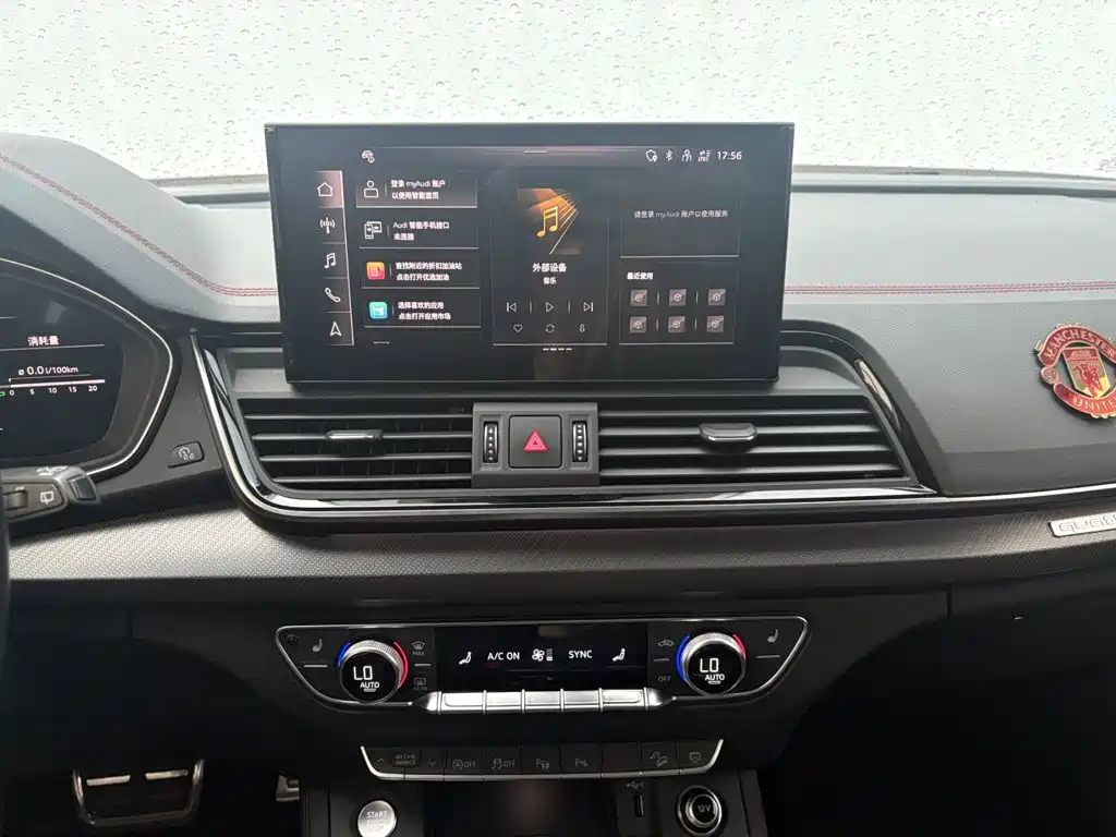 Audi Q5L — миниатюра 12