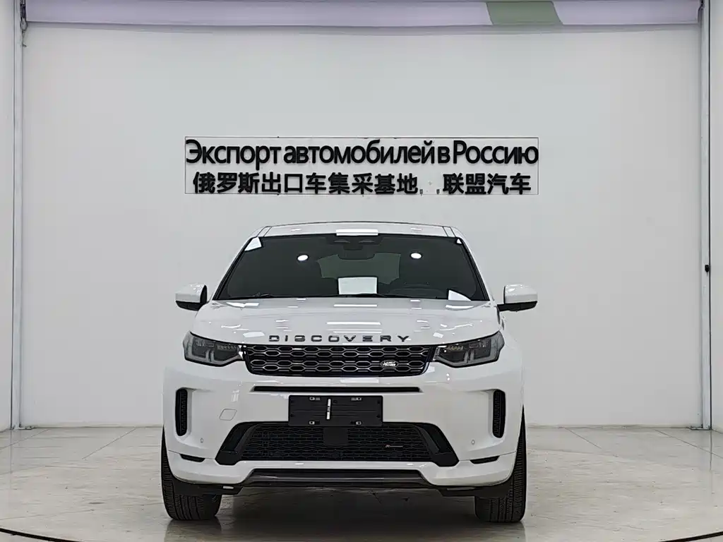 Land Rover Discovery Sport — миниатюра 2