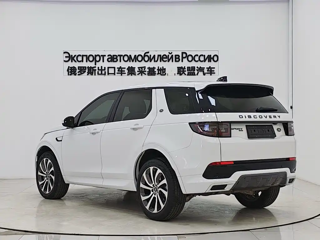 Land Rover Discovery Sport — миниатюра 4