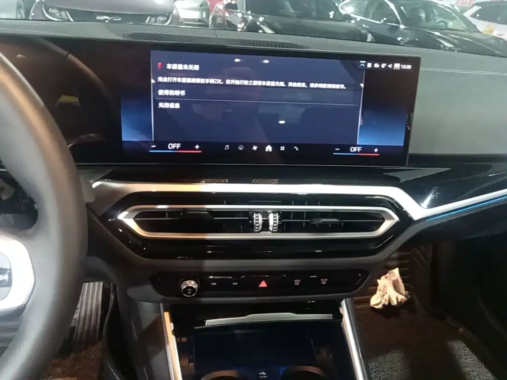 BMW i3 — миниатюра 13