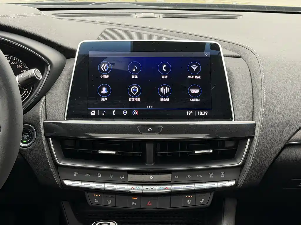 Cadillac CT5 2022 28T Luxury