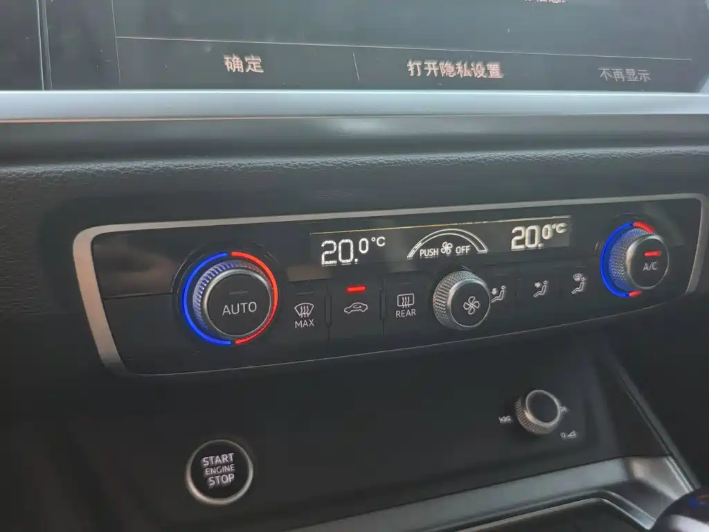Audi Q3 — миниатюра 13