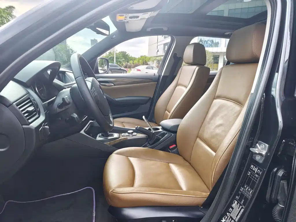 BMW X1 2012 xDrive20i Luxury