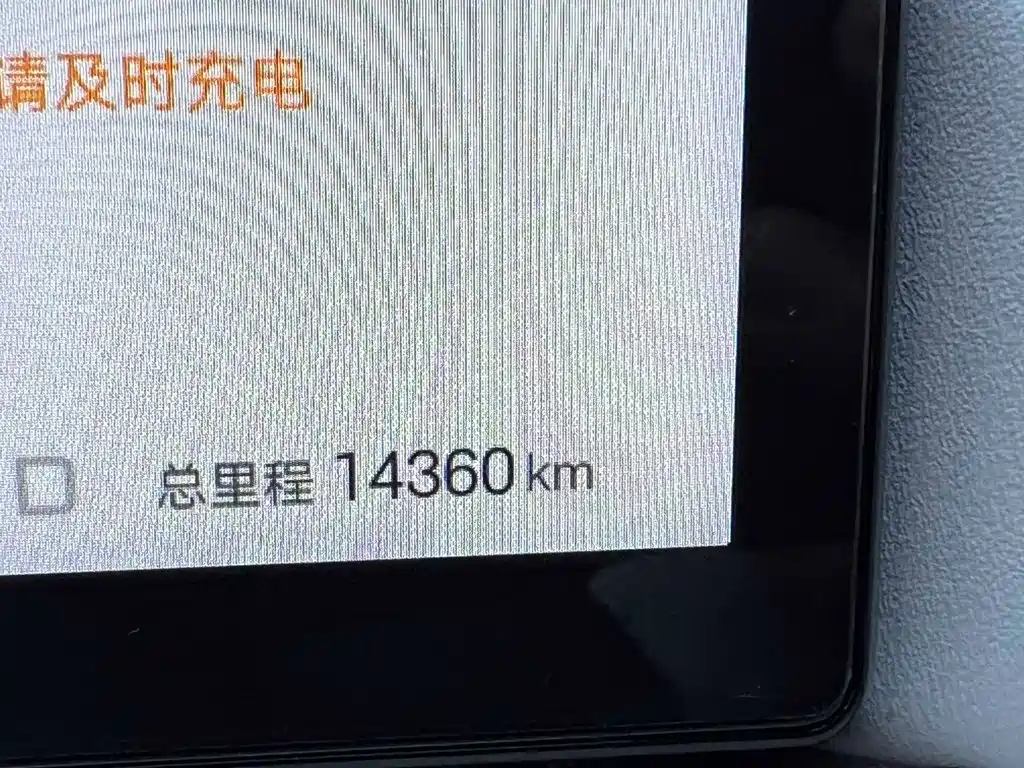 Fang Cheng Bao Titanium 3 — миниатюра 13