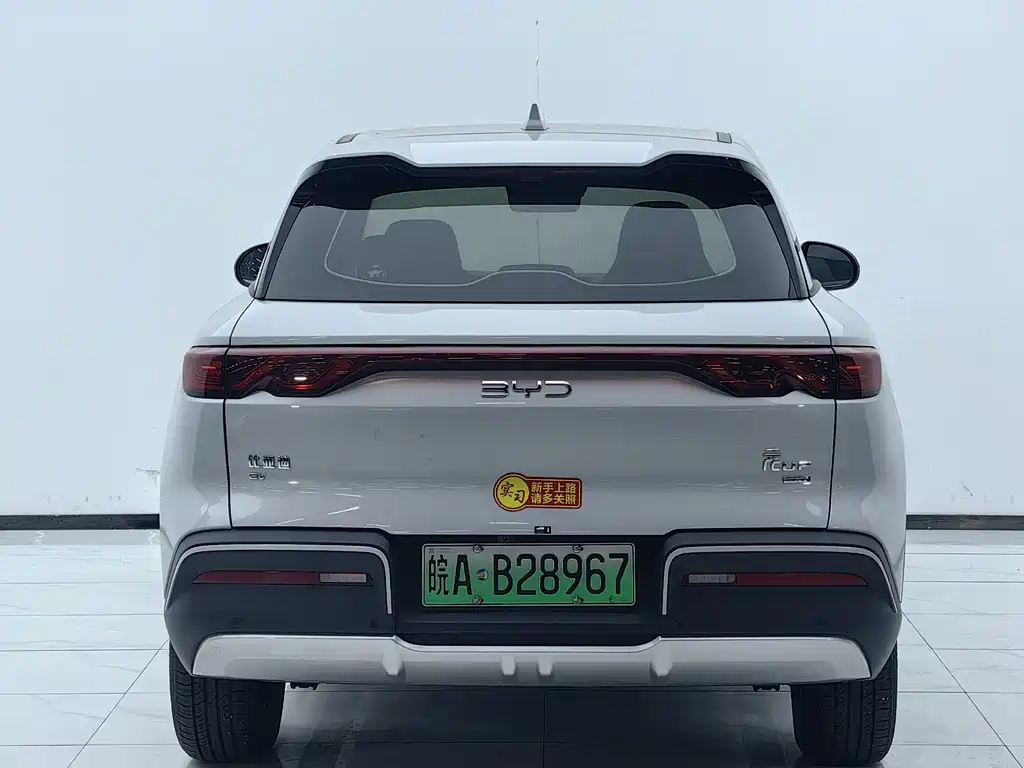 BYD Yuan UP — миниатюра 15