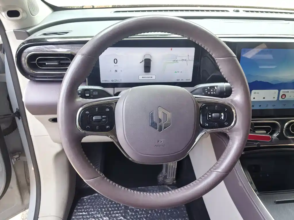 Leapmotor C11 2021 Luxury