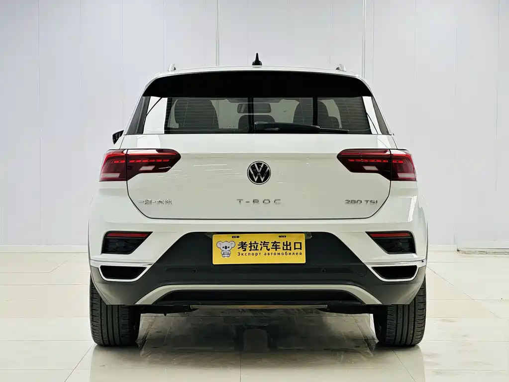 VOLKSWAGEN T ROC EXPLORING SONGS