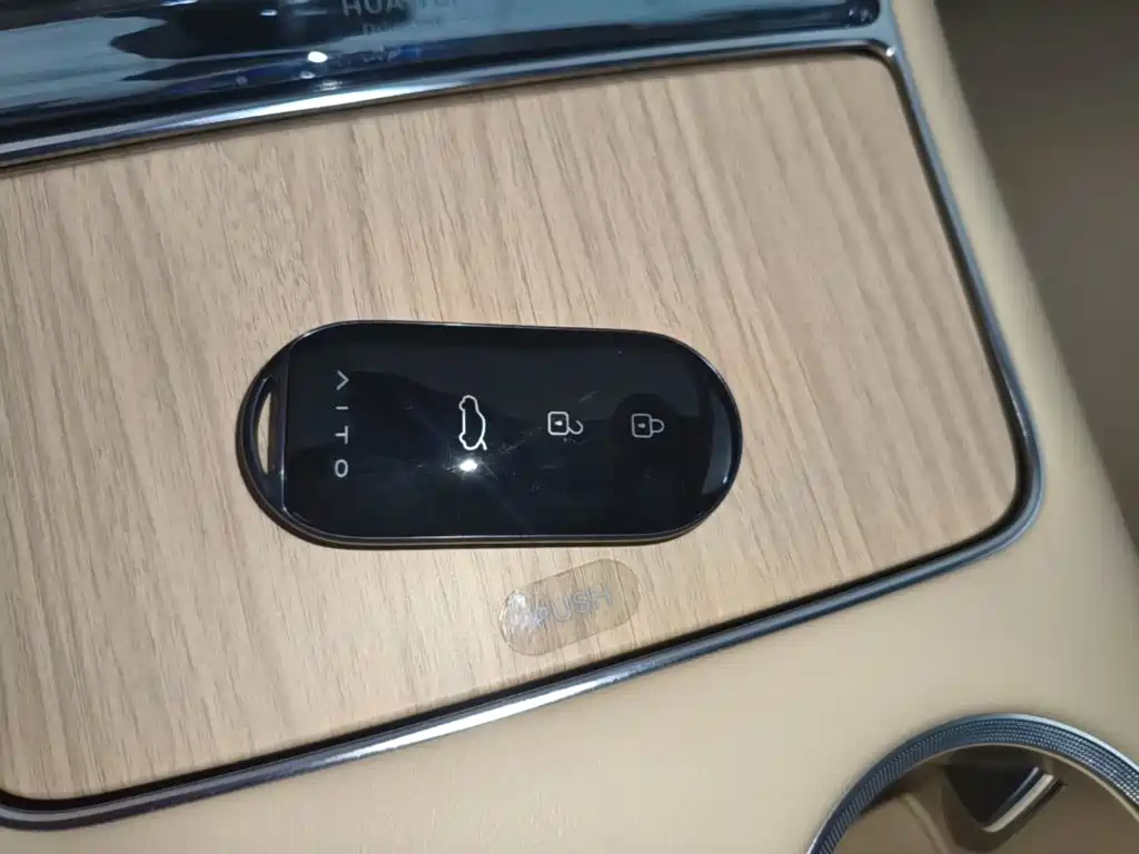 Aito M5 2025 Ultra