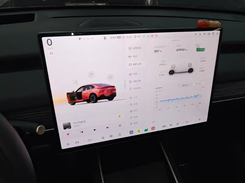 ONVO ONVO L60 — миниатюра 13