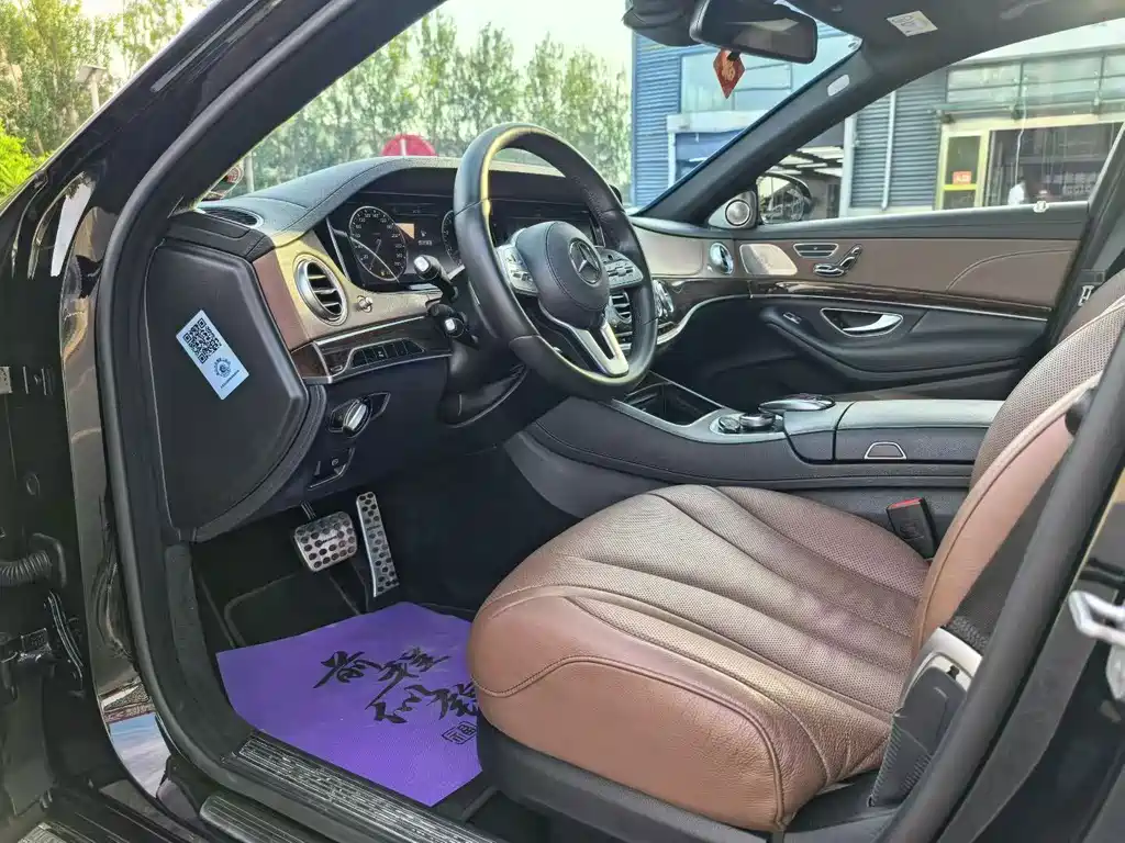 Mercedes-Benz S-Class — миниатюра 3