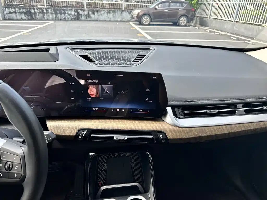 BMW iX1 — миниатюра 7