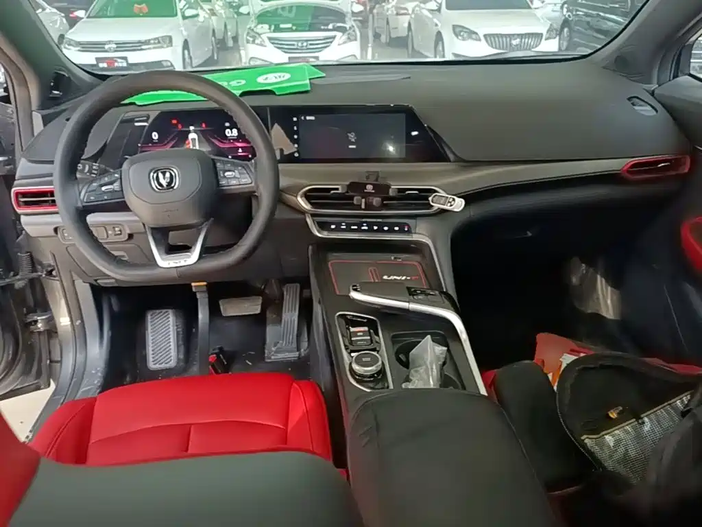 Changan UNI-T 2020 1.5T Luxury