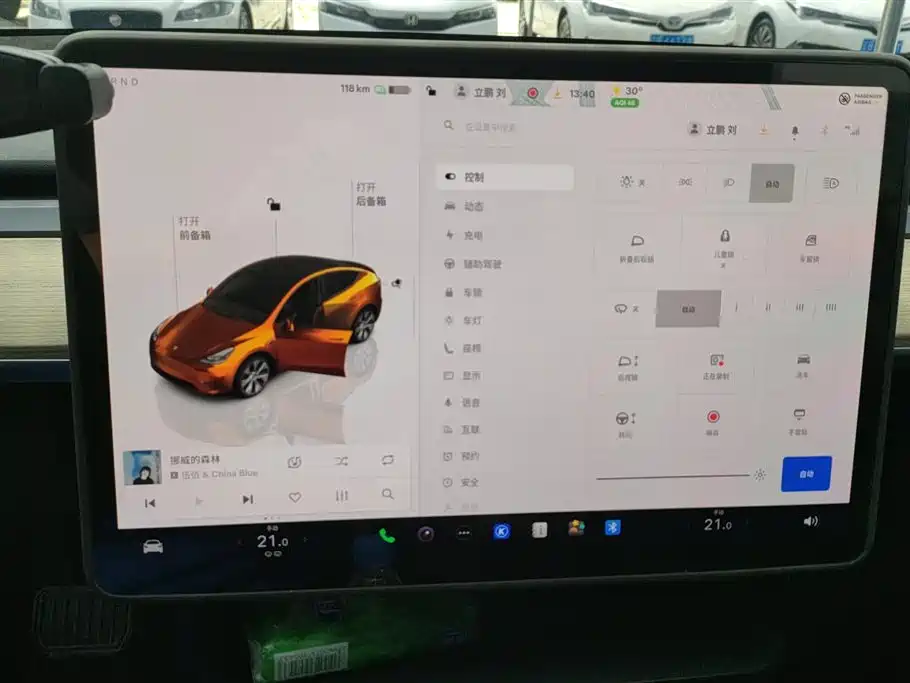 Tesla Model Y — фотографии объявления, Фото 13