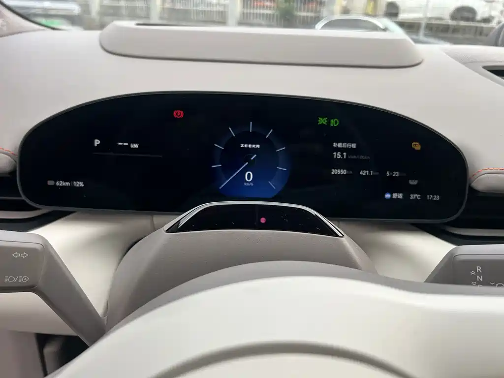Zeekr 007GT — миниатюра 16