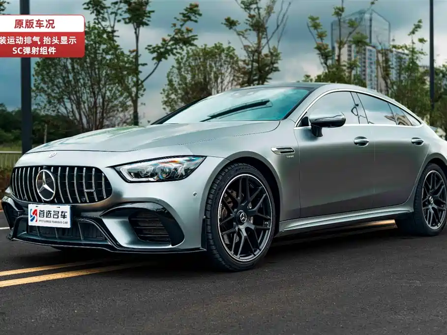Mercedes-Benz AMG GT 2021