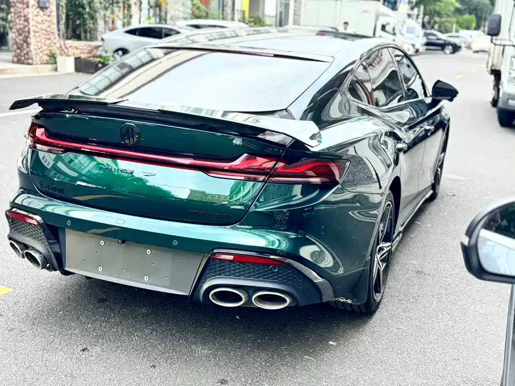 MG MG7 — миниатюра 10
