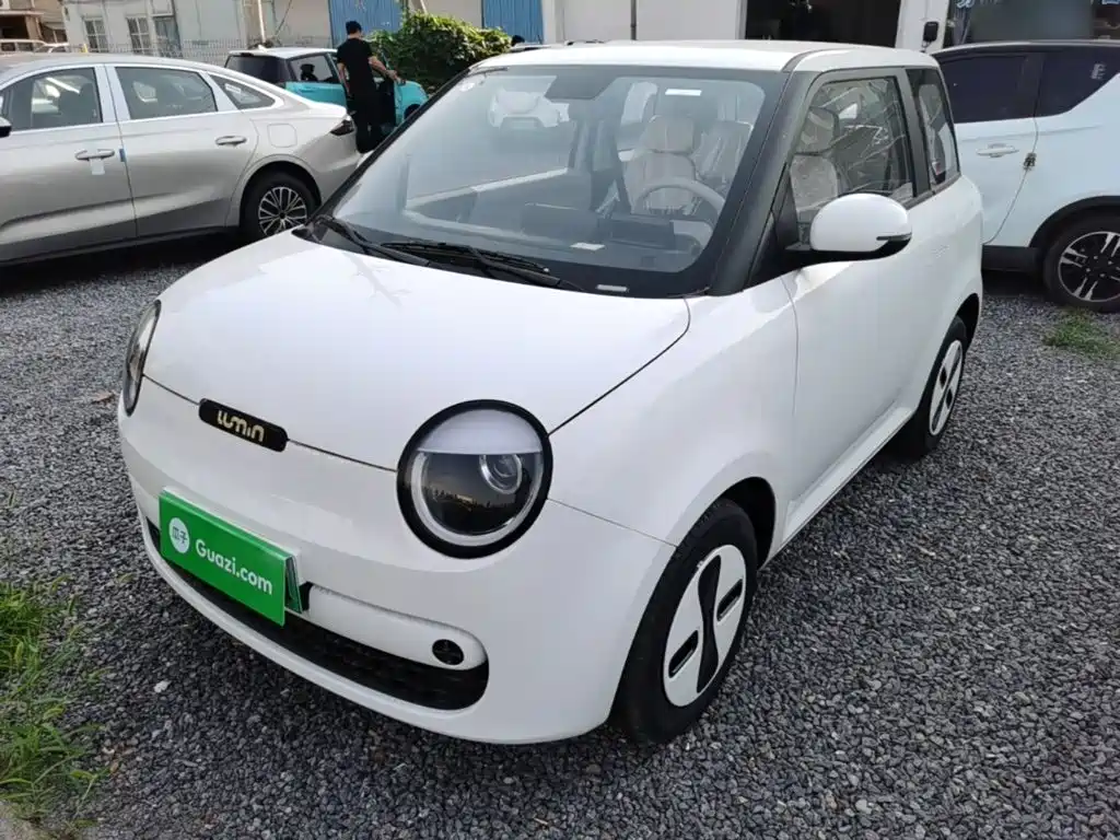 Changan Lumin