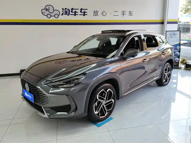MG ONE