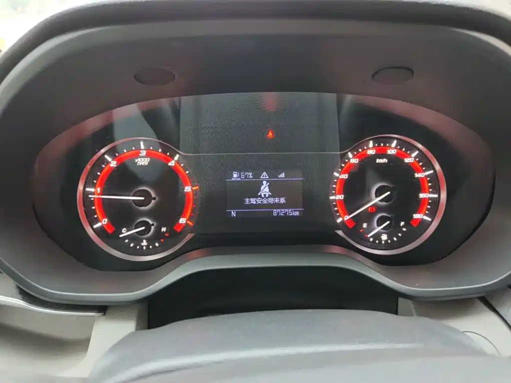 MAXUS V90 — миниатюра 12