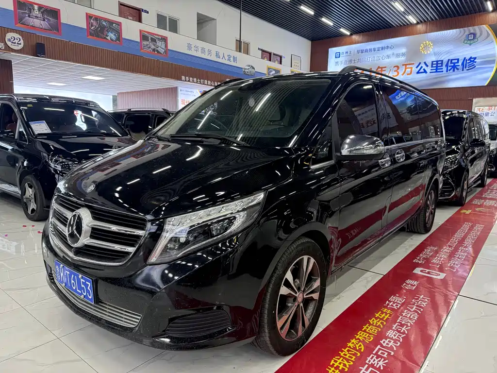 MERCEDES-BENZ V CLASS