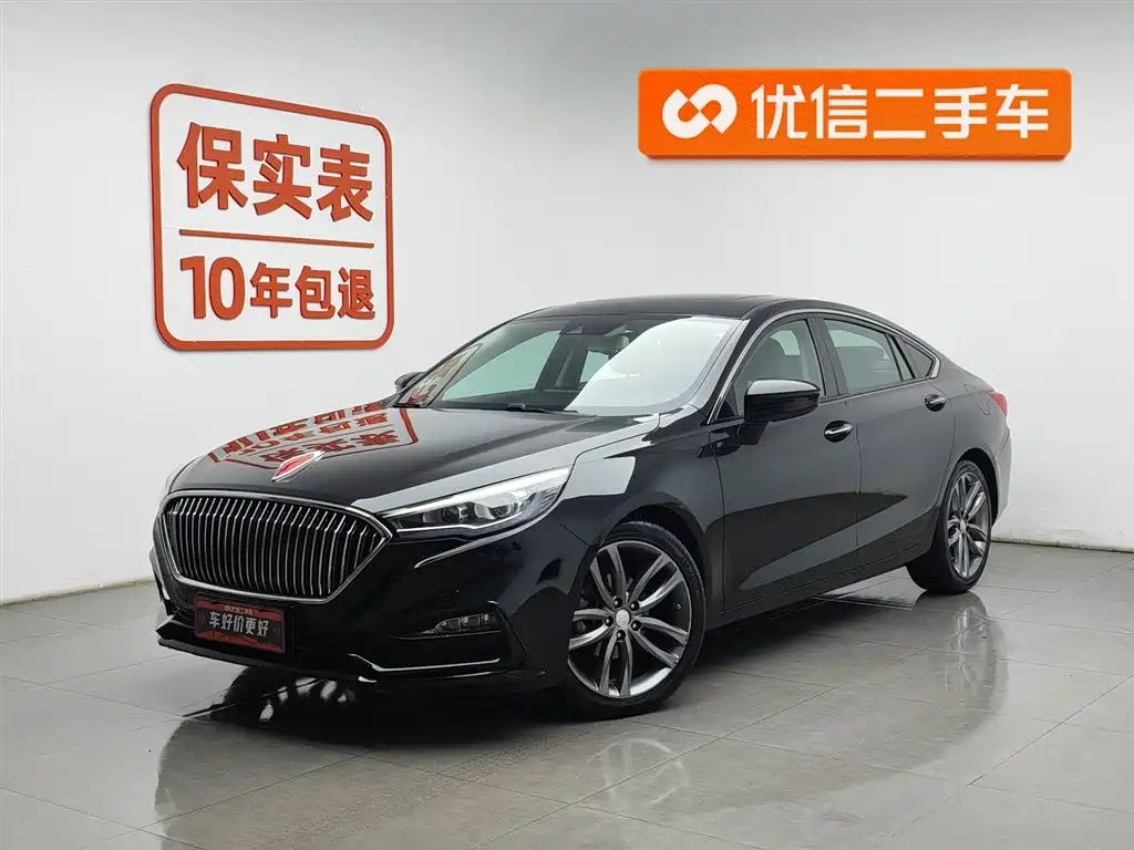 Hongqi Hongqi H5 2018