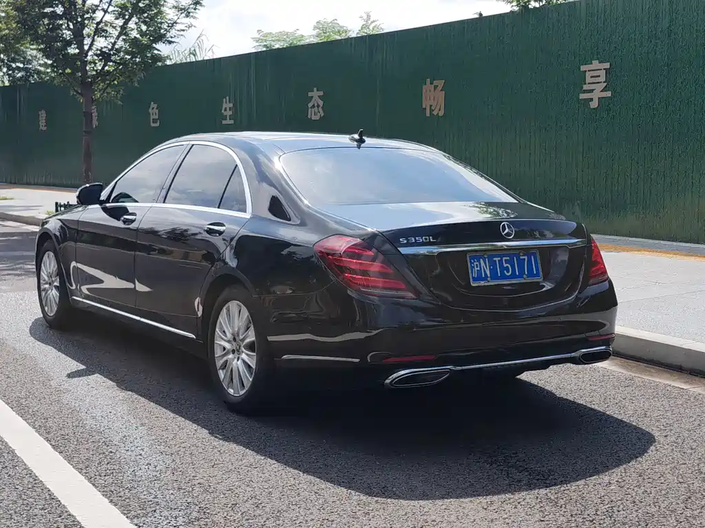 Mercedes-Benz S-Class — миниатюра 7