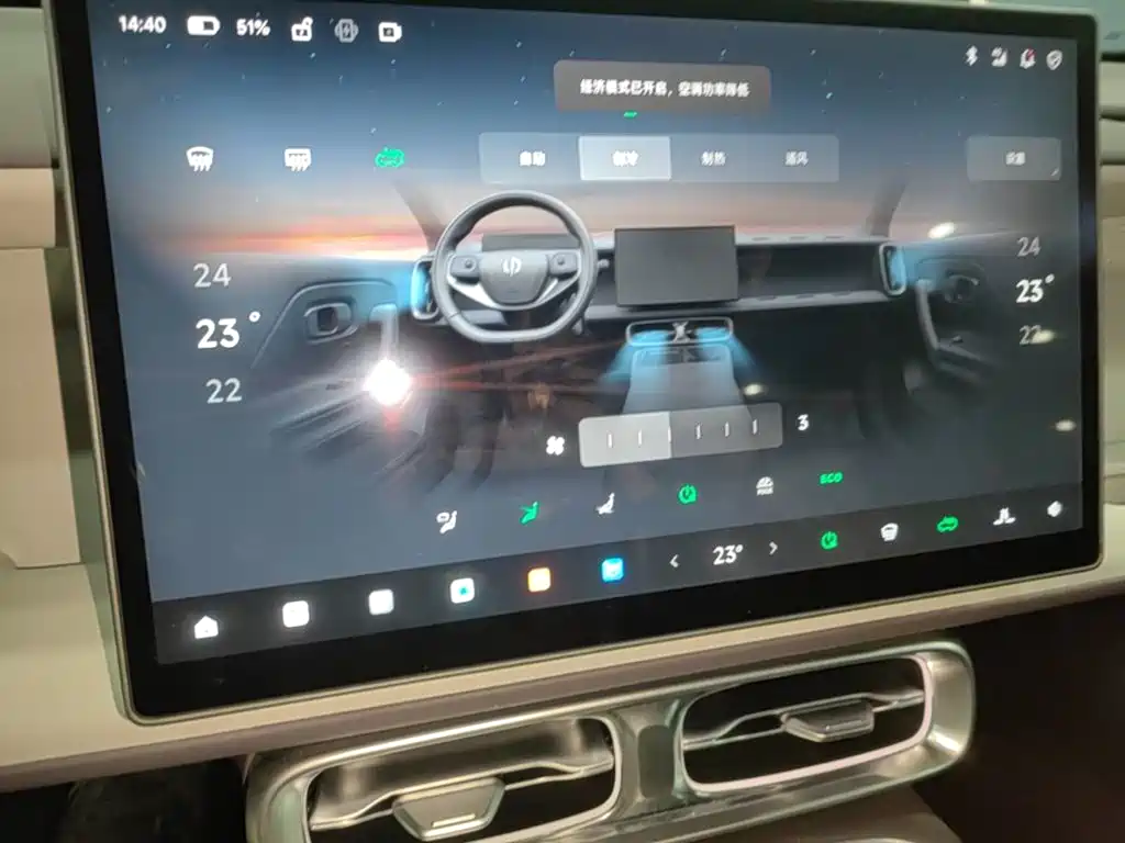 Leapmotor Leapmotor B01 — миниатюра 13