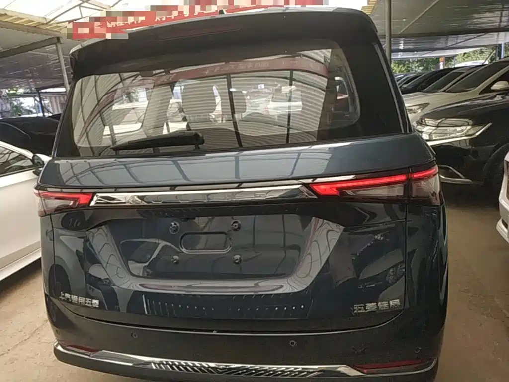 Wuling Jiachen 2022 1.5T CVT Smart Luxury