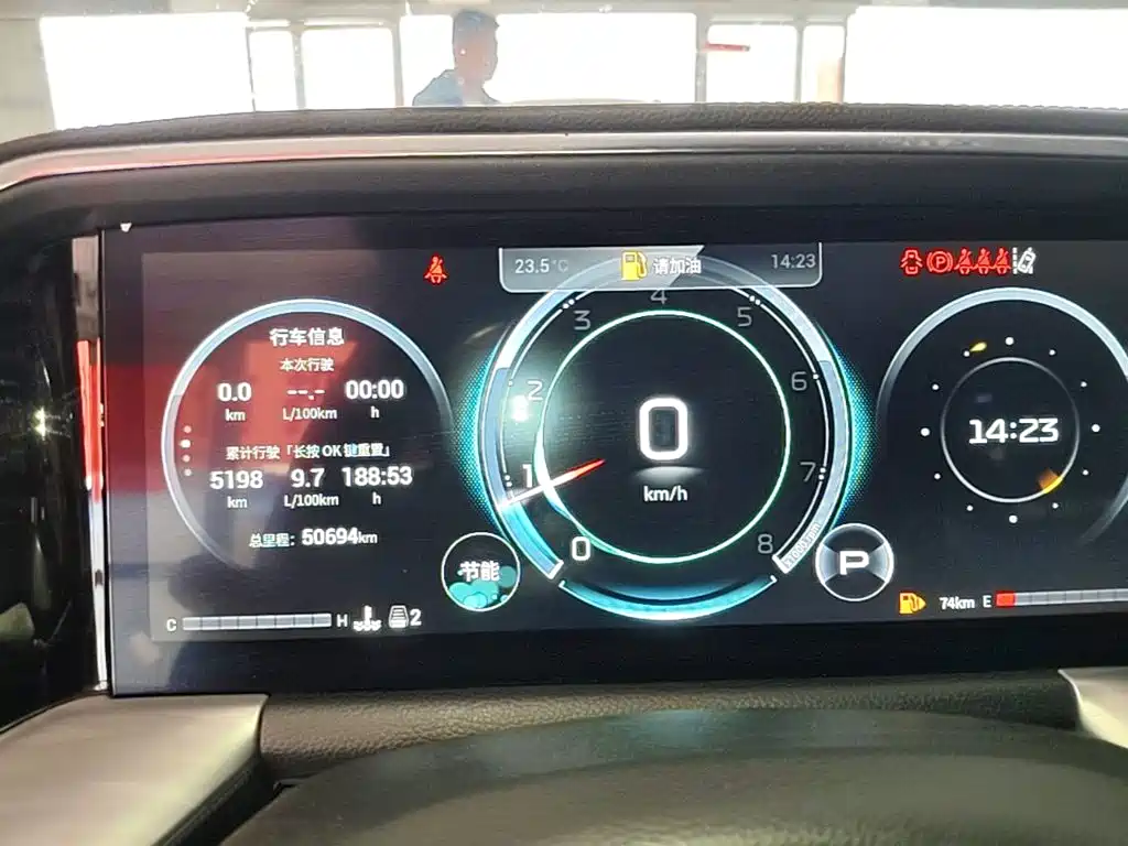GAC Motor Trumpchi GS8 — миниатюра 12