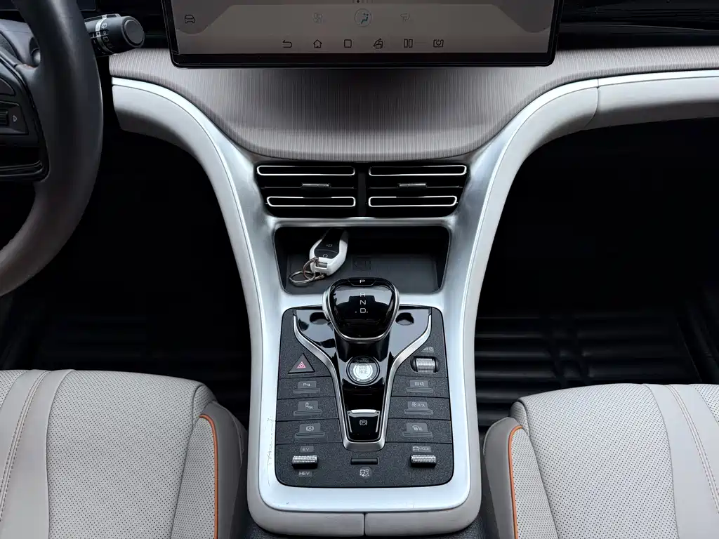 BYD Pro New Energy — миниатюра 14