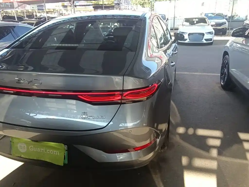 BYD Qin Plus PLUS 2025 DM-i Smart Drive 128KM