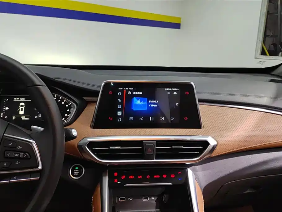 SAIC MAXUS CHASE G50