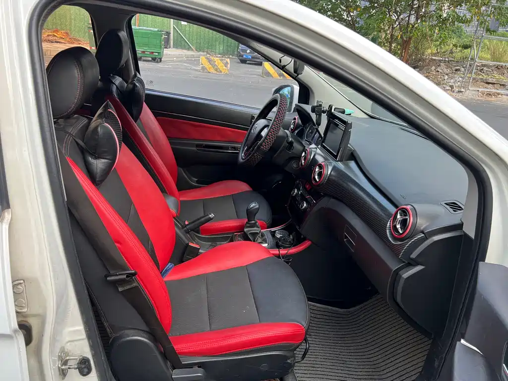 BAIC Senova X25 — миниатюра 8