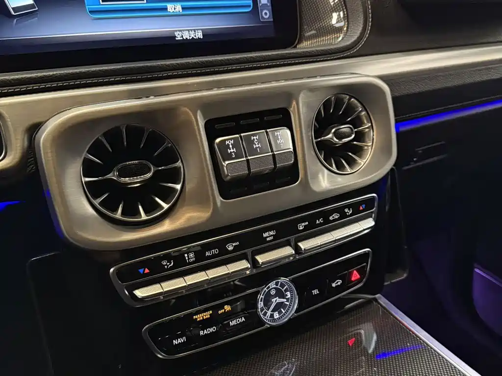 Mercedes-Benz G-Class — миниатюра 14