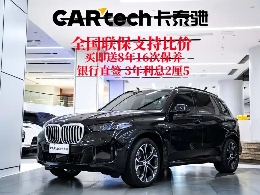 BMW X5 — миниатюра 2
