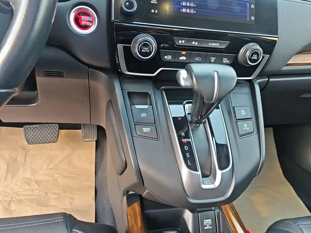 Honda CR-V — миниатюра 14