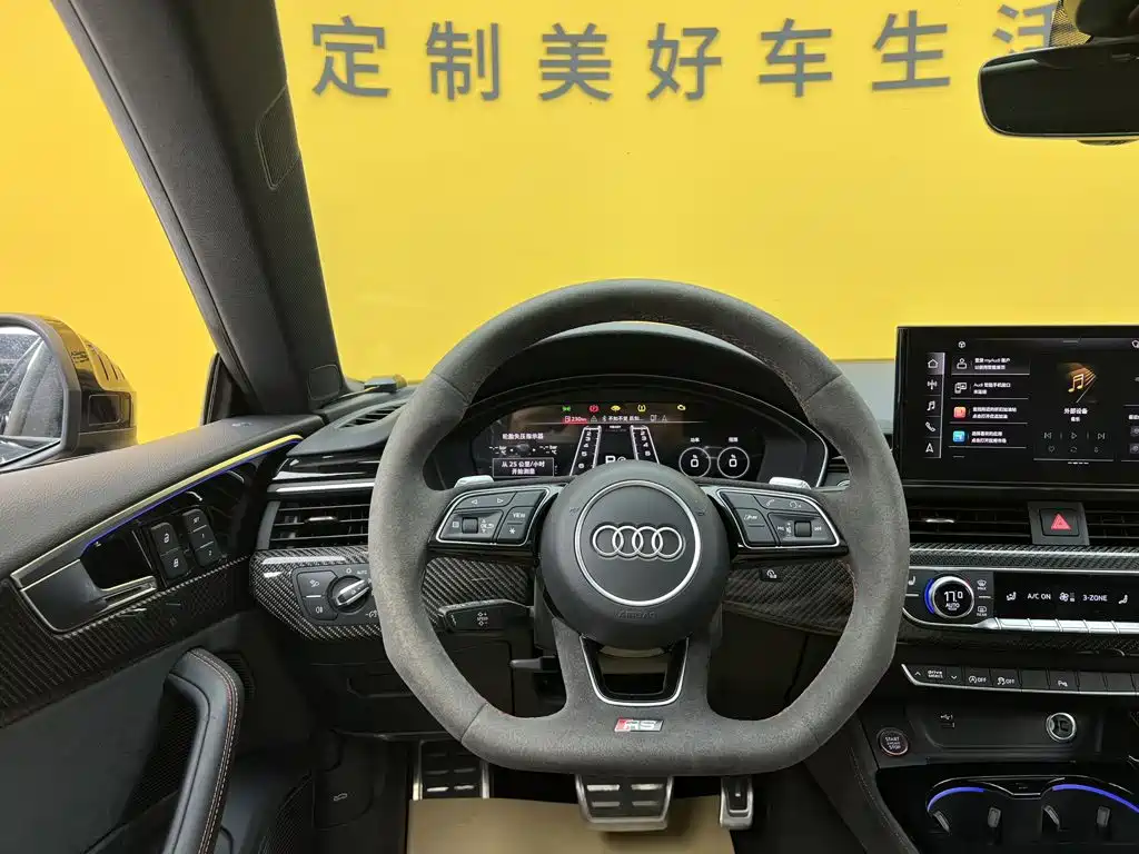 Audi RS 5 — миниатюра 26