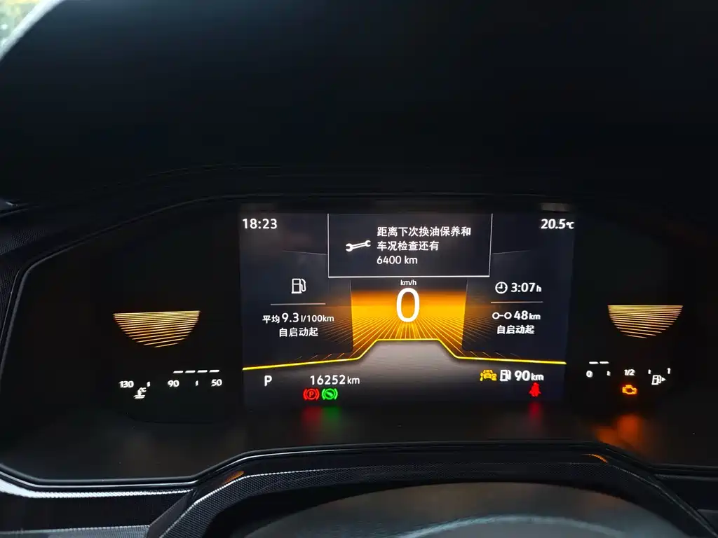 Volkswagen Lavida — миниатюра 5