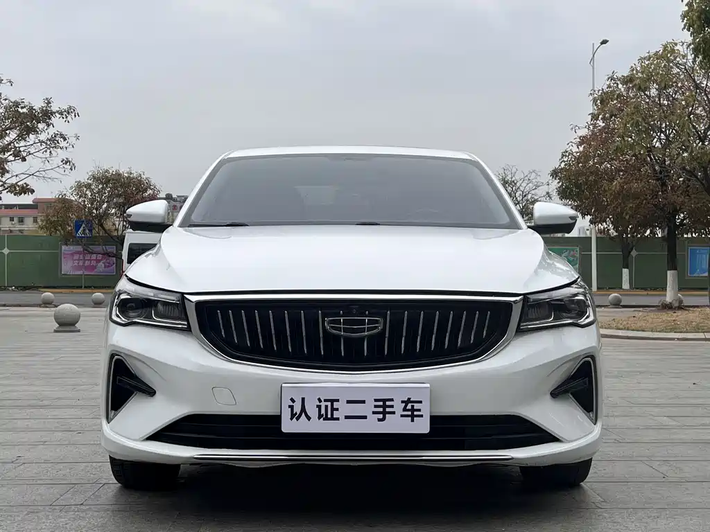 GEELY AUTOMOBILE EMGRAND