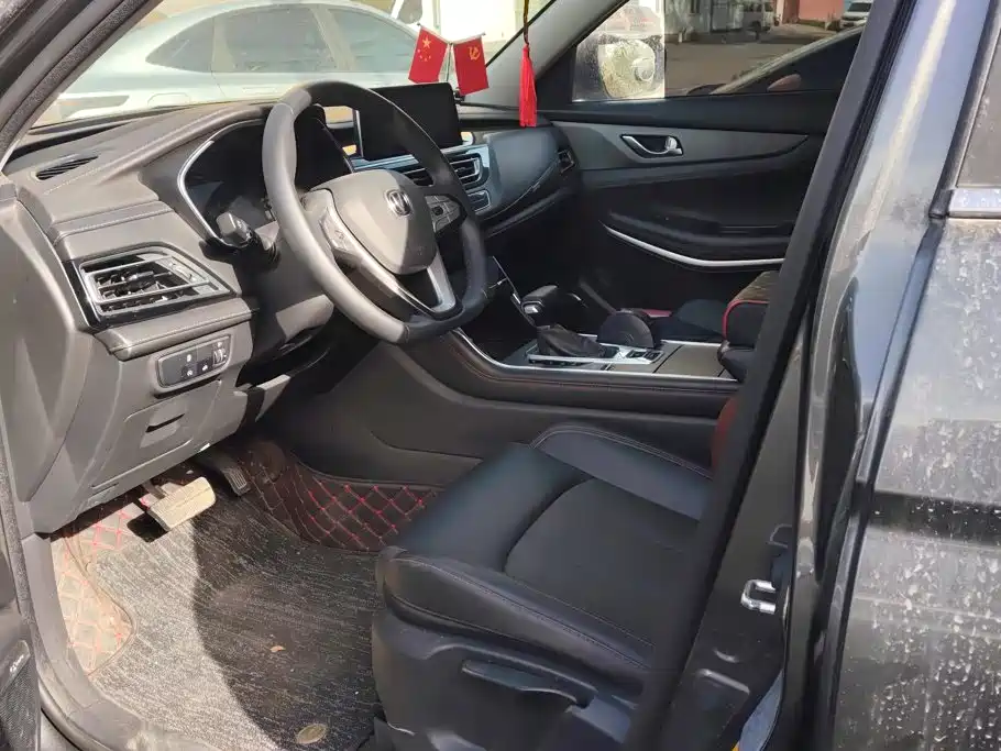 Changan CS75 — миниатюра 9