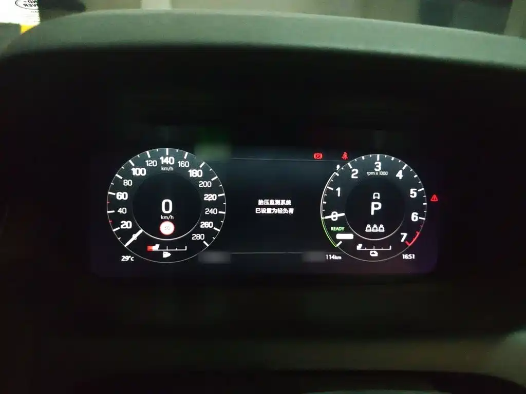 Land Rover Discovery Sport Hybrid — миниатюра 4