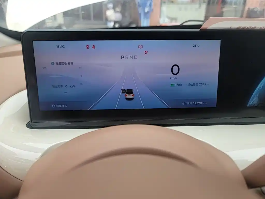 Wuling Bingo — миниатюра 12