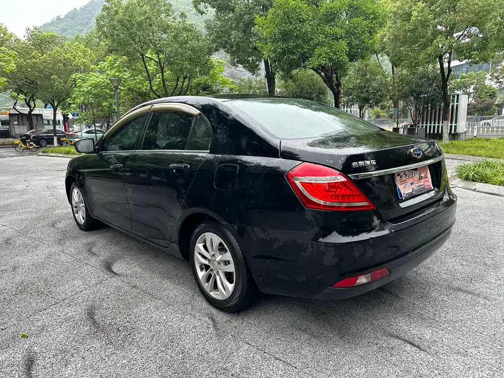Geely Emgrand 2015 1.5L CVT