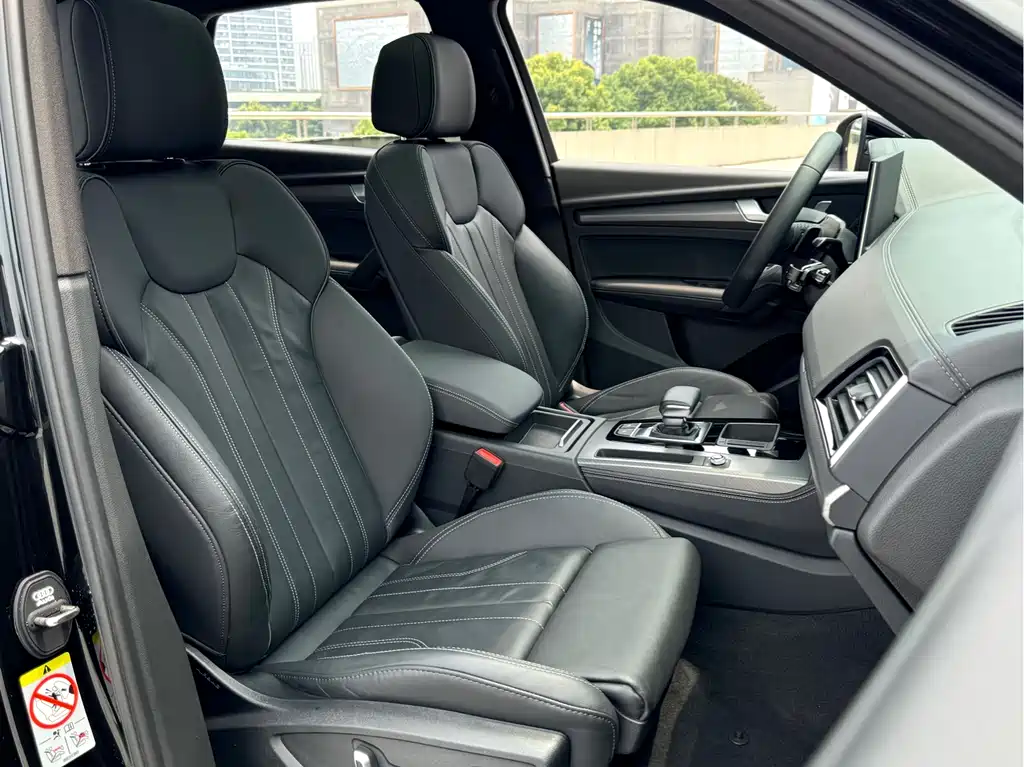 Audi Q5L 2023 40T Luxury