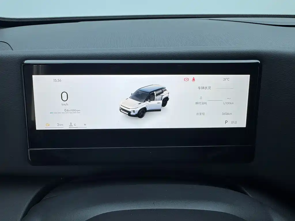 Geely Cowboy 2025 1.5TD