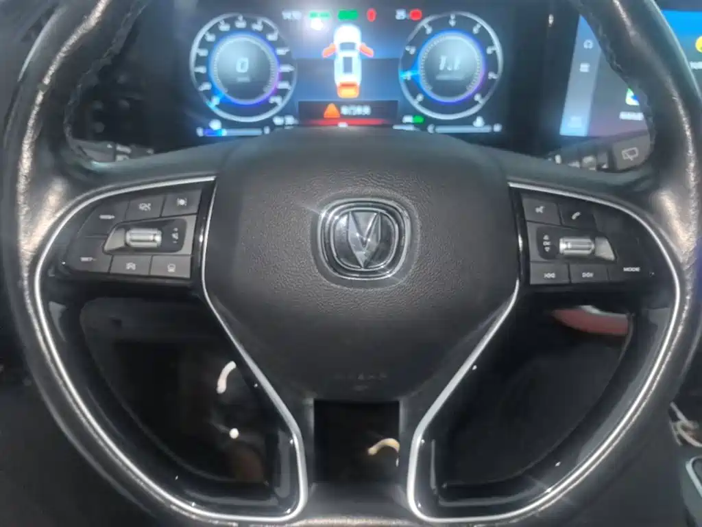 Changan CS75 PLUS — миниатюра 11