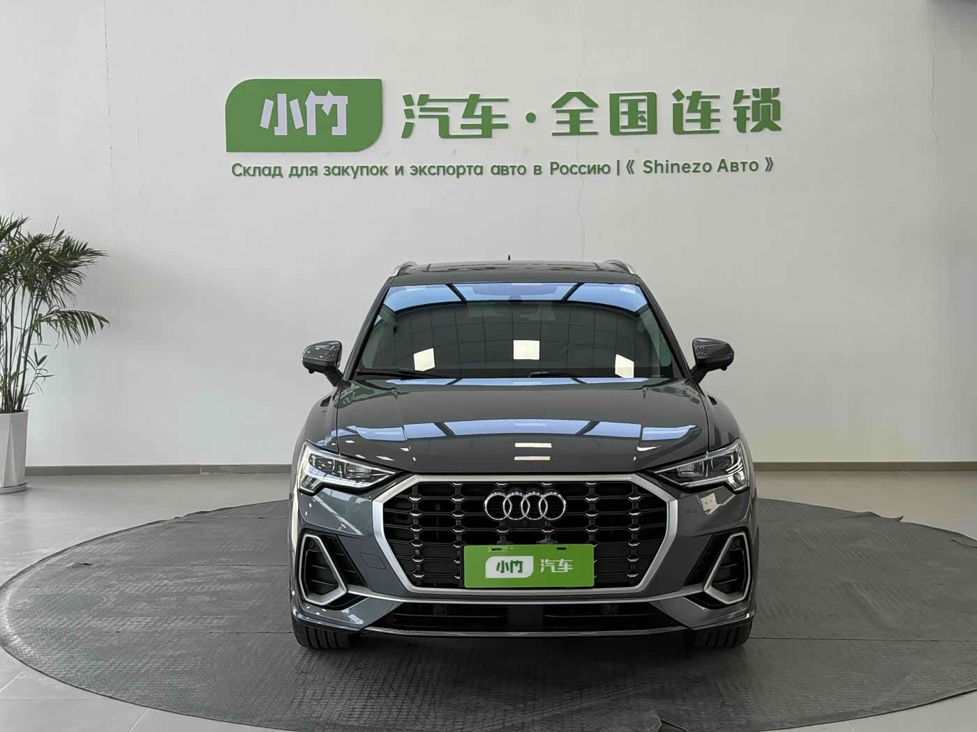 Audi Q3 1.4 л 2022 г. Серебристо-серый, пробег 49500 км