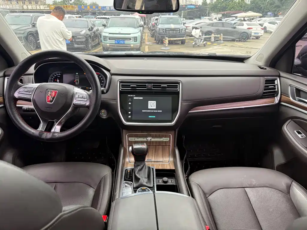 Roewe RX8 — миниатюра 8